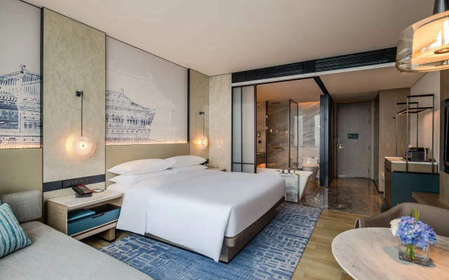 Wuhan Marriott Hotel Wuchang
