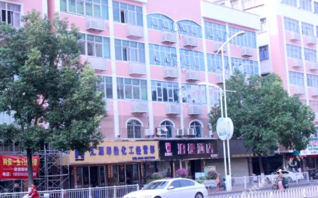Quanzhou Wins Hotel Shishi Baqi Branch