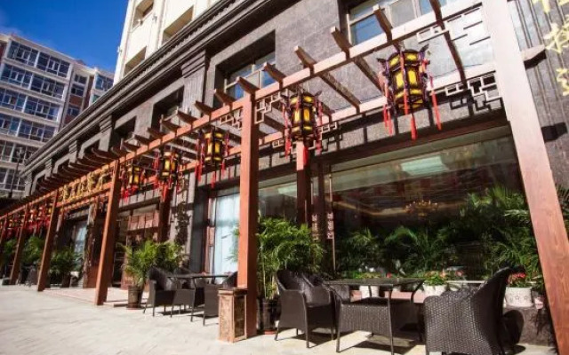 Fuyuan Lailailai Business Hotel