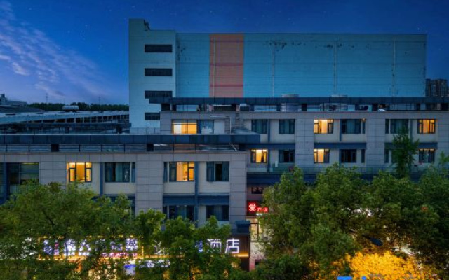 Yimi S Hotel (Hangzhou Yisheng Road Subway Station)