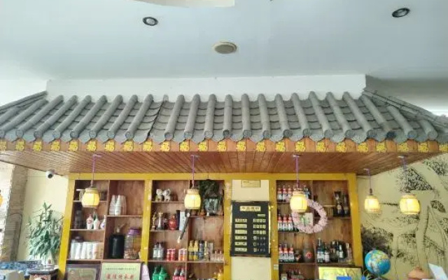 Dai people in Menghuan home stay