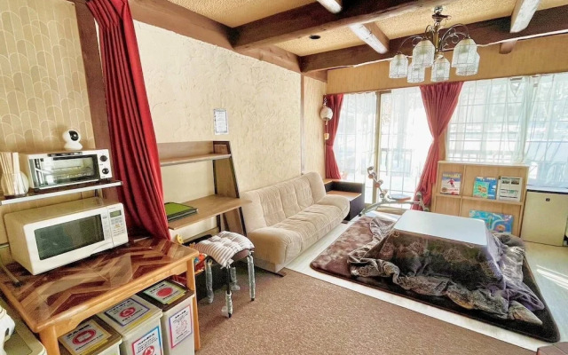 Pension College Hakuba