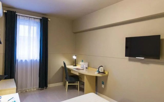 Jinjiang Inn Wuhan Jiangtan Nanjing Road Science Museum