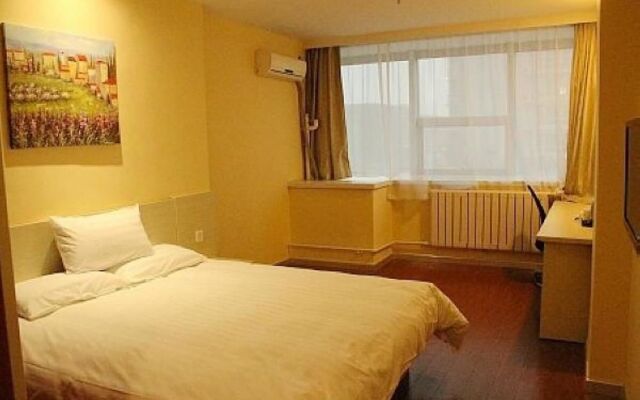 Hanting Hotel Xingtai Shoujing Bei Road