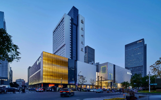 Hangzhou Tower Hotel