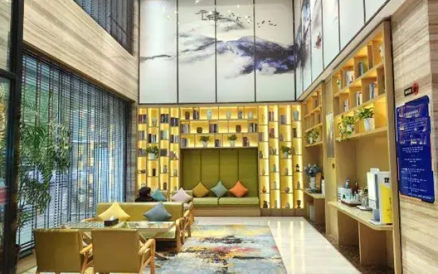 Suihua Runheng Boutique Hotel