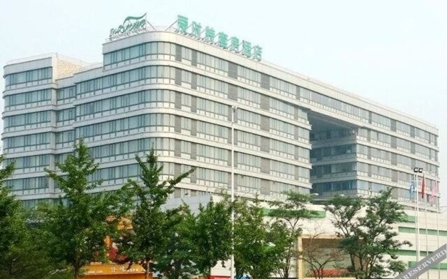 Iris Orchard All Suites Hotel (Tangshan Convention Center)