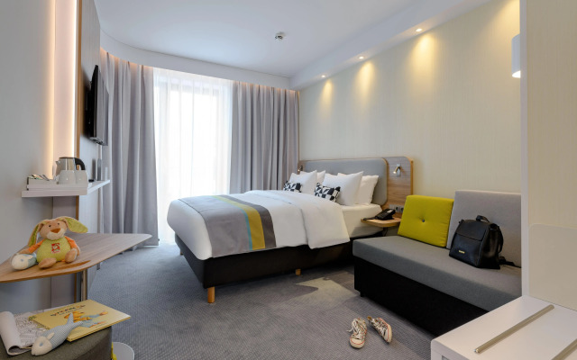 Holiday Inn Express Fulda by IHG