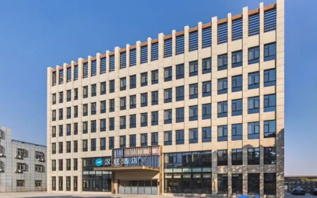 HanTing Hotel (Changzhou Chunqiu Yancheng Niutang) – Exterior – Changzhou