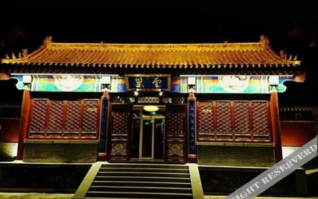 Yunchao Hotel