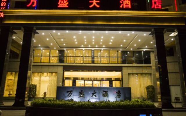 Wansheng Hotel
