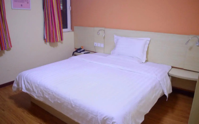 7Days Inn Shijiazhuang Friendship Avenue Jianguo Road