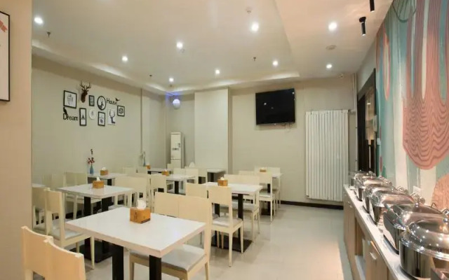 Hanting Hotel zhengdong area EXPO branch