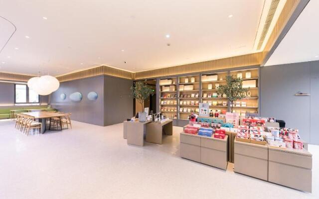 Ji Hotel (Lihua Road, Xiaoshan)