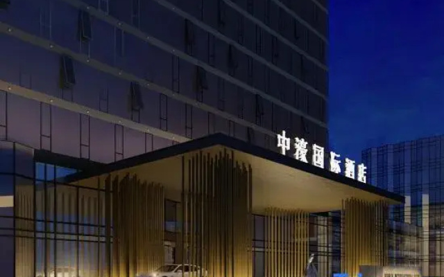 CNHOL Hotel (Shenzhen Bao'an Shiyan)