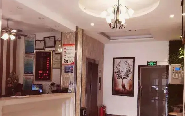 Xingelin Business Hotel