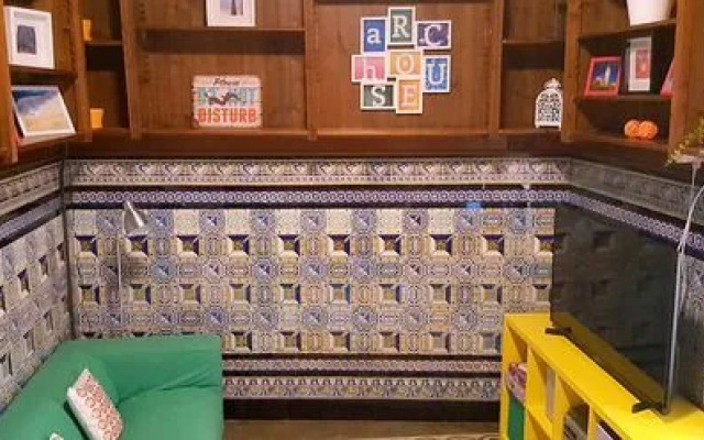 Arc House Sevilla - Hostel