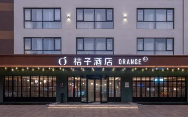 Orange Hotel (Qingdao Jinsha Beach Xiangjiang Road Branch)
