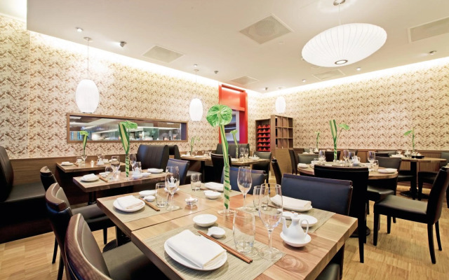 Mövenpick Hotel Zuerich-Airport
