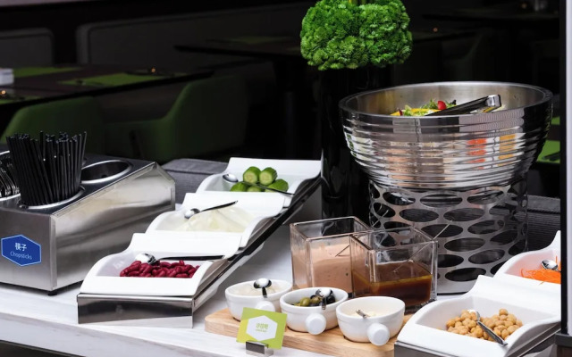 Hampton by Hilton Hangzhou West Lake