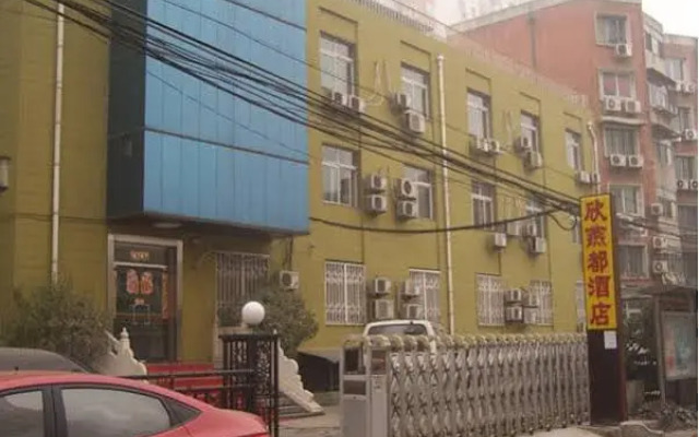 Hotel Shindom Liu Jia Yao