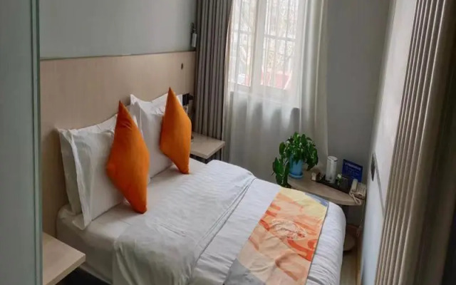 Shell Hotel Beijing Municipal Government New District Tuqiao Metro Station