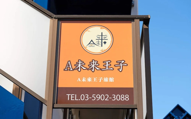 Tabist A Mirai Oji
