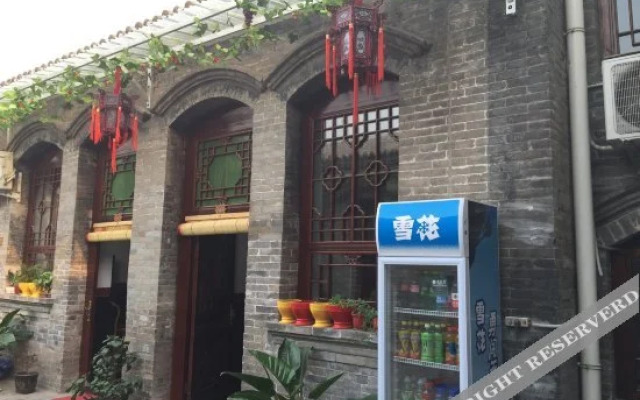 Pingyao Jiaxingyuan Inn