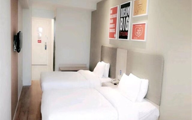 Hanting Hotel Beijing Wangfujing