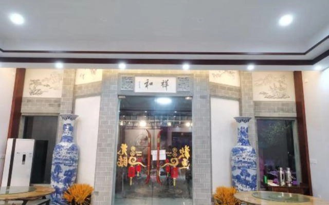 Qinghua Hostel