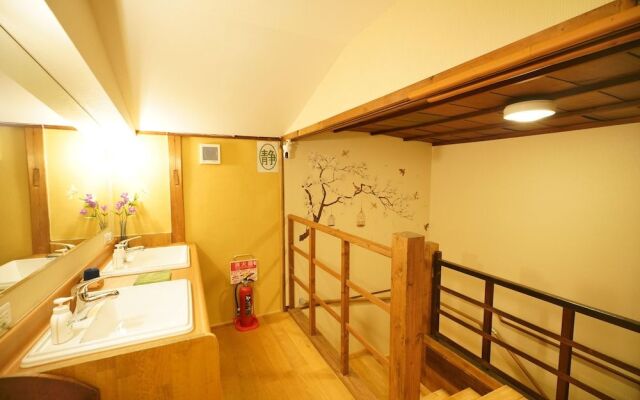 Uji Tea Inn