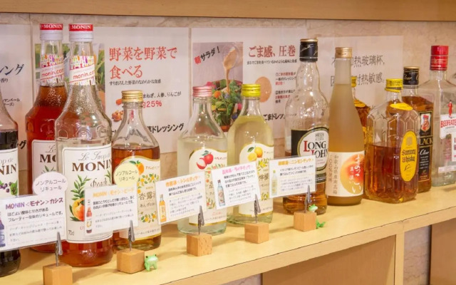 Kuretake Inn Hamanako