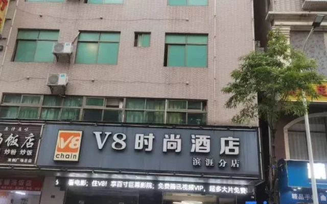 V8 Theme Hotel Binya