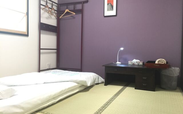 Kyo no Yado Akizushima