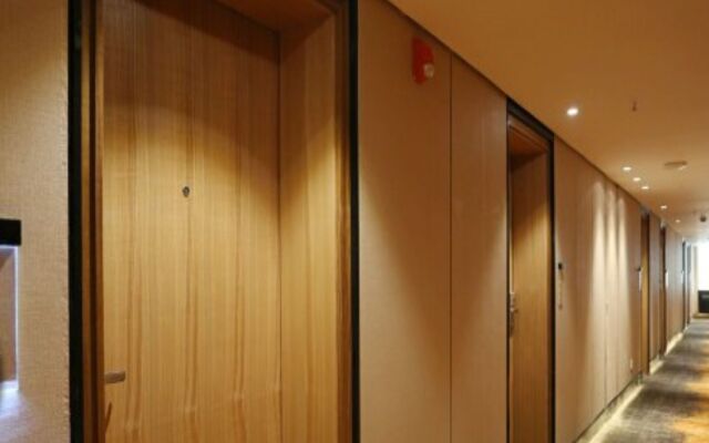 Changsha Mellow Orange Hotel