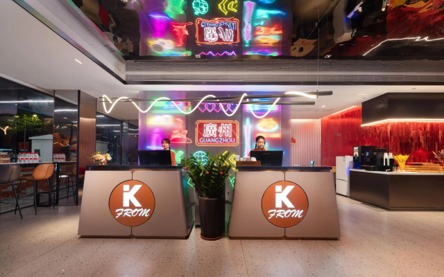 Kaiserdom Hotel Tiyuxi Metro Station