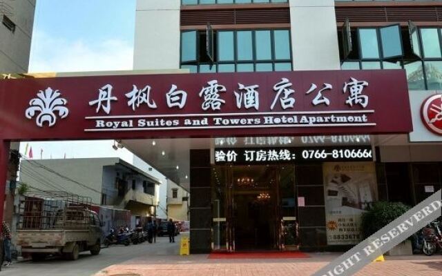 Yunfu Nanyang Yayuan Hotel Apartment
