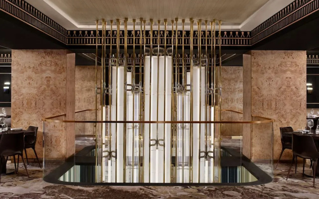 The St. Regis Jakarta