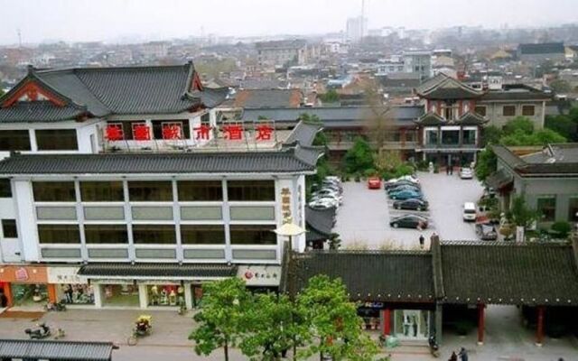 Cuiyuan City Hotel