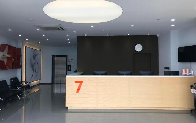 7 Days Premium·Zibo Huantai Xinyu Building