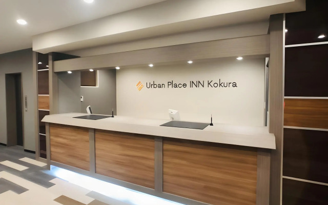 Urban Place Inn Kokura