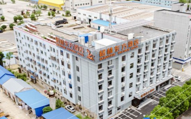 GreenTree Eastern Hotel (Chuzhou Municipal Government Huayuan East Road) – Outside – Chuzhou