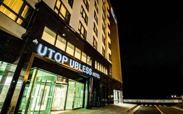 Utop Ubless Hotel Jeju Hamdeok