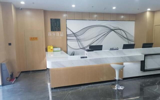 UP AND IN Hotel Shandong Weifang Kuiwen District People Hospital