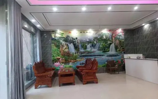 Yuanyang Suiyuan Inn