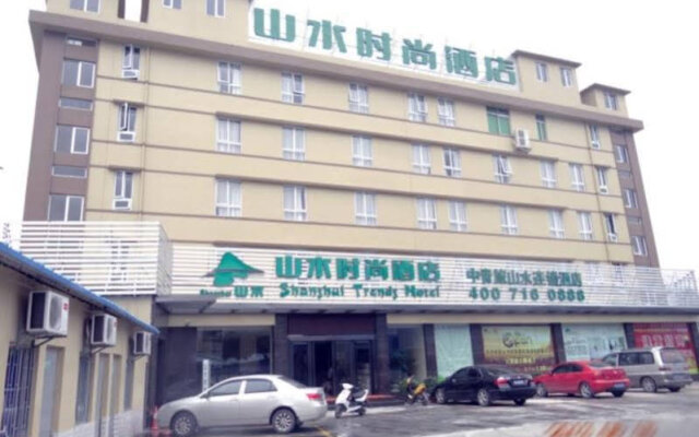 Shanshui Trends Hotel Xiayuan Branch