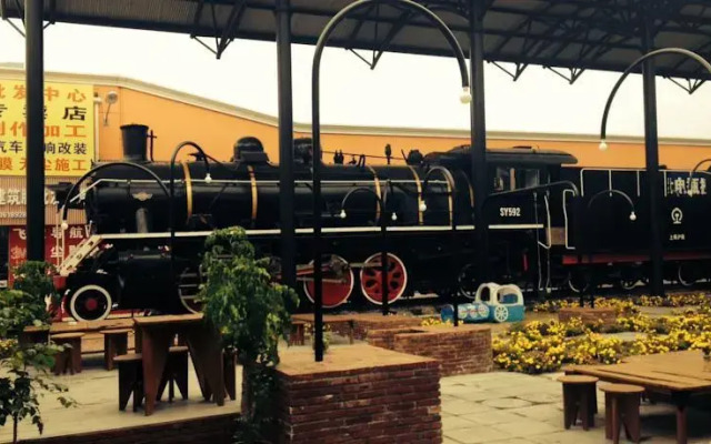 The Train Inn