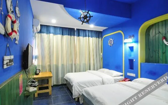 Suting Nanjing Fashion Theme Inn