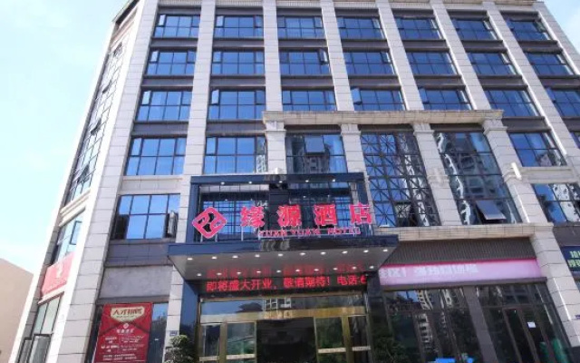 Hejiang Yuanyuan Hotel — 2-star hotel in Luzhou
