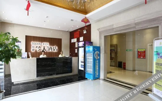 Today Inns Xiangyin Jiangdong Road